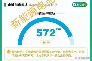 开云app在线登录入口下载截图0